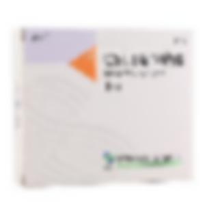 艾瑞寧（注射用唑來(lái)膦酸）